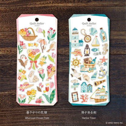 Mind Wave Quilt Atelier Sticker - Relaxing Time - Sticker Sheets