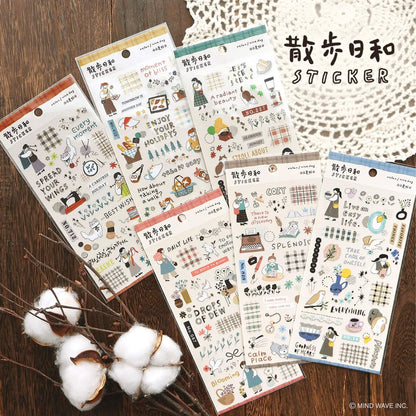 Mind Wave Relax / Nice Day Sticker - Craft Shop - Sticker Sheets