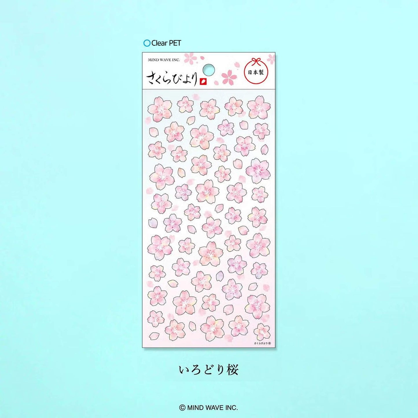 Mind Wave Sakura Biyori Sticker Sheet - Colorful Cherry Blossom - Sticker Sheets