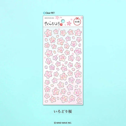 Mind Wave Sakura Biyori Sticker Sheet - Colorful Cherry Blossom - Sticker Sheets