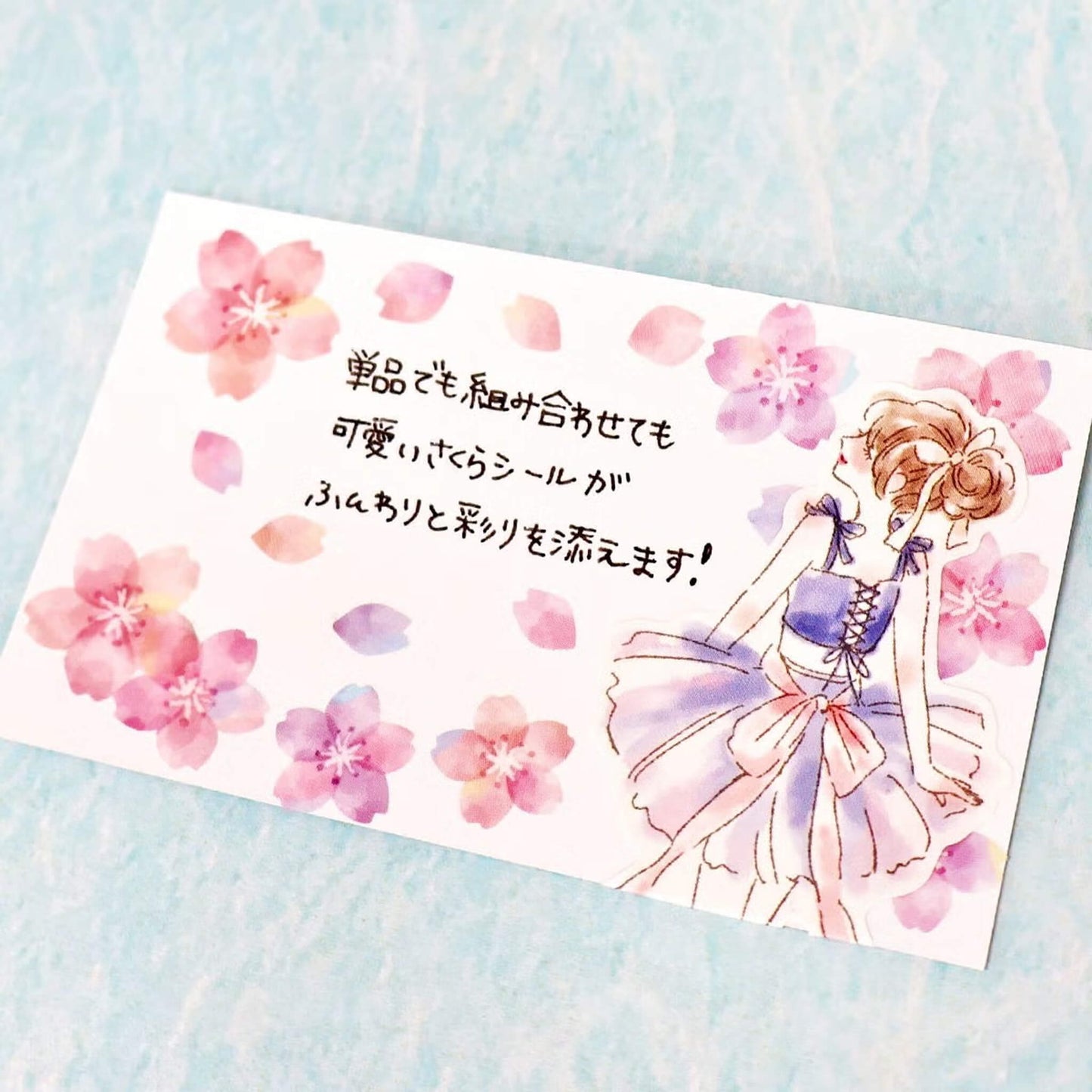 Mind Wave Sakura Biyori Sticker Sheet - Colorful Cherry Blossom - Sticker Sheets