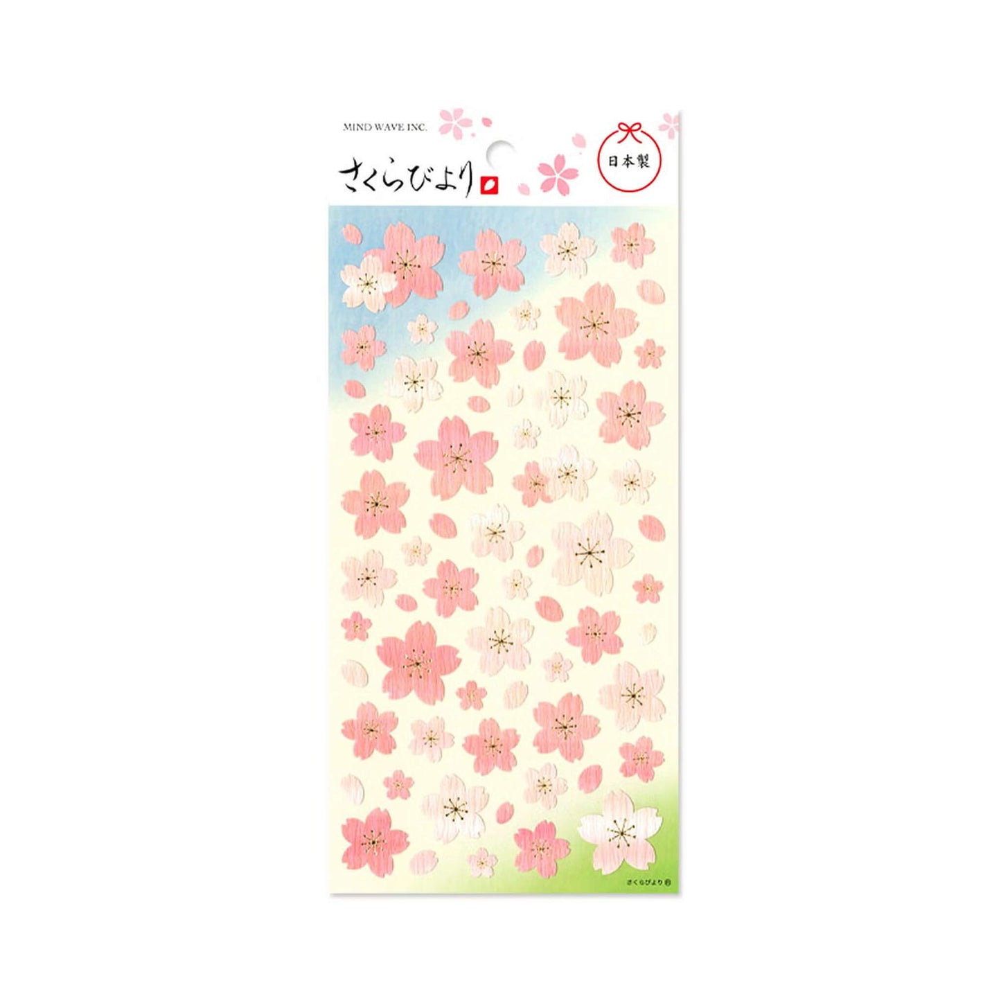 Mind Wave Sakura Biyori Sticker Sheet - Simple Cherry Blossom - Sticker Sheets