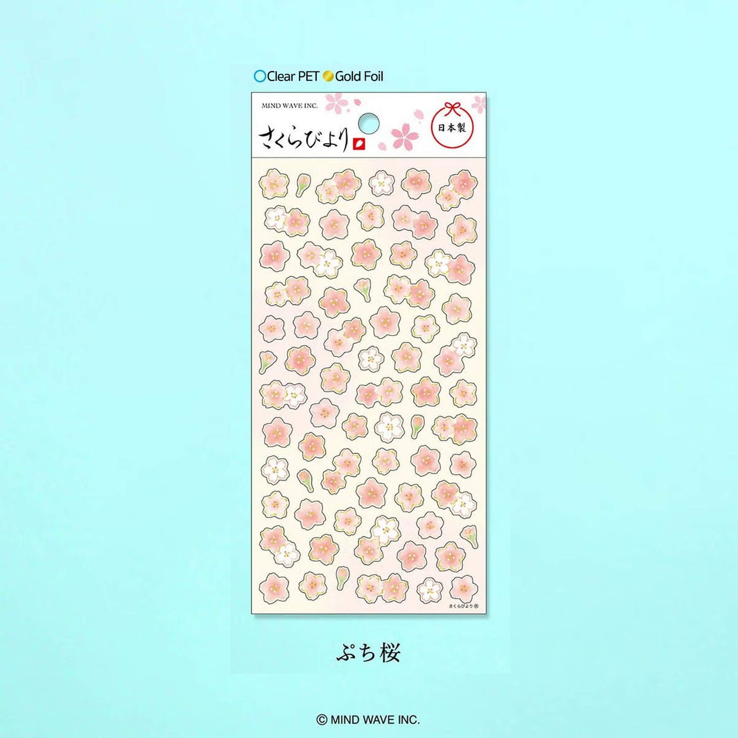 Mind Wave Sakura Biyori Sticker Sheet - Tiny Cherry Blossom - Sticker Sheets