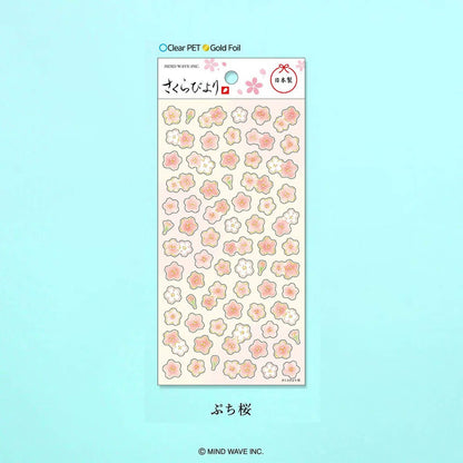 Mind Wave Sakura Biyori Sticker Sheet - Tiny Cherry Blossom - Sticker Sheets