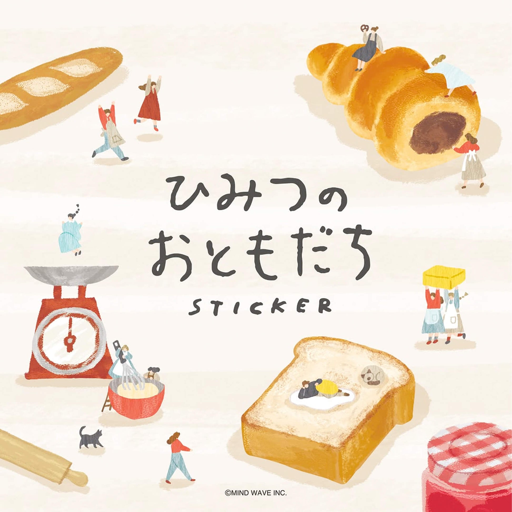 Mind Wave Secret Friends Sticker - Secret Bread Making - Sticker Sheets