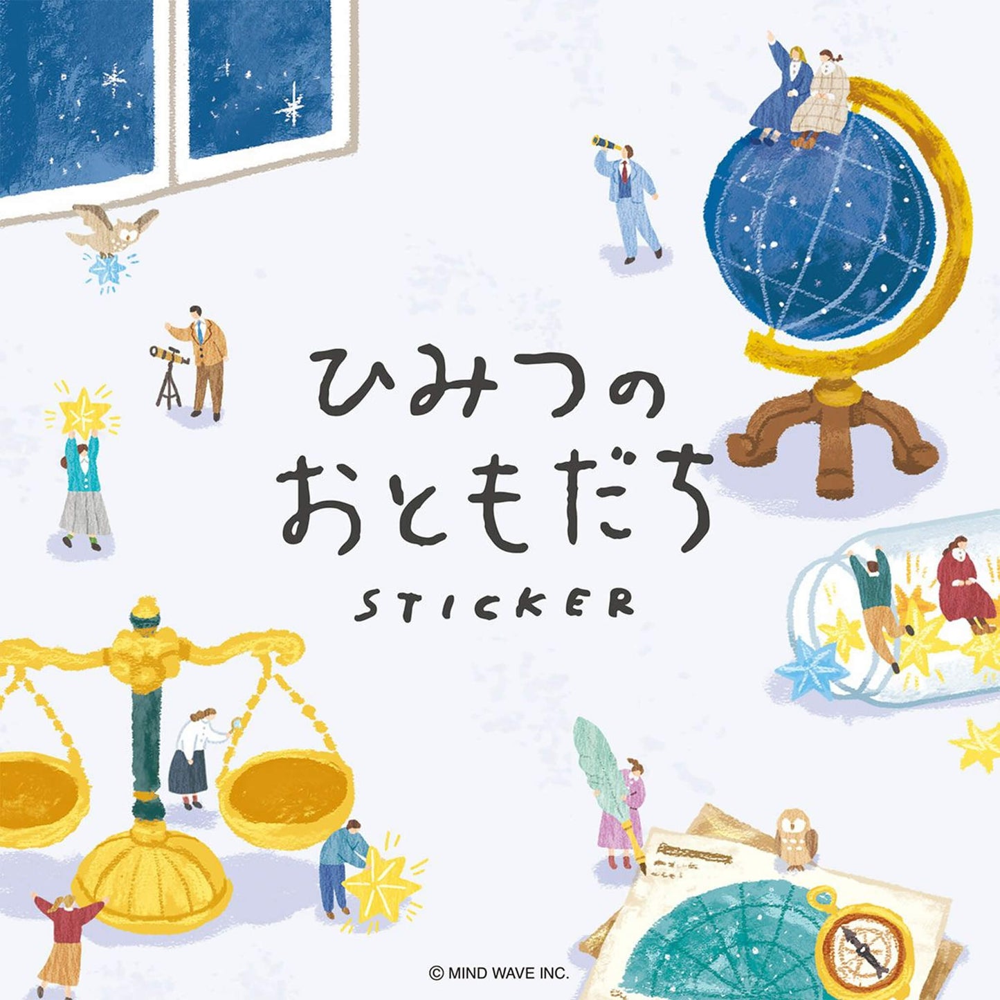 Mind Wave Secret Friends Sticker - Secret Picnic - Sticker Sheets
