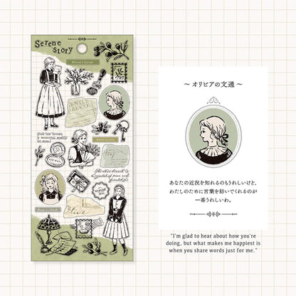 Mind Wave Serene Story Sticker - Olivia's Letter - Sticker Sheets