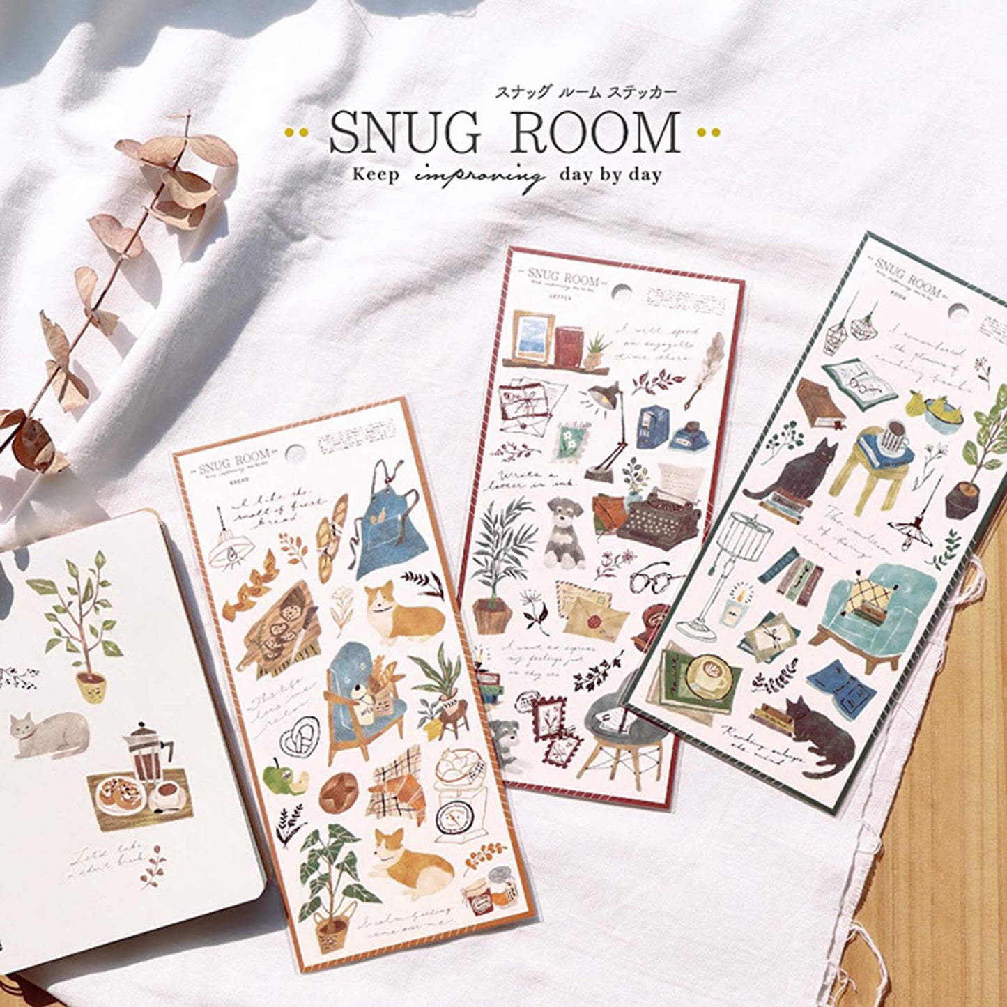 Mind Wave Snug Room Sticker - Coffee - Flake Stickers