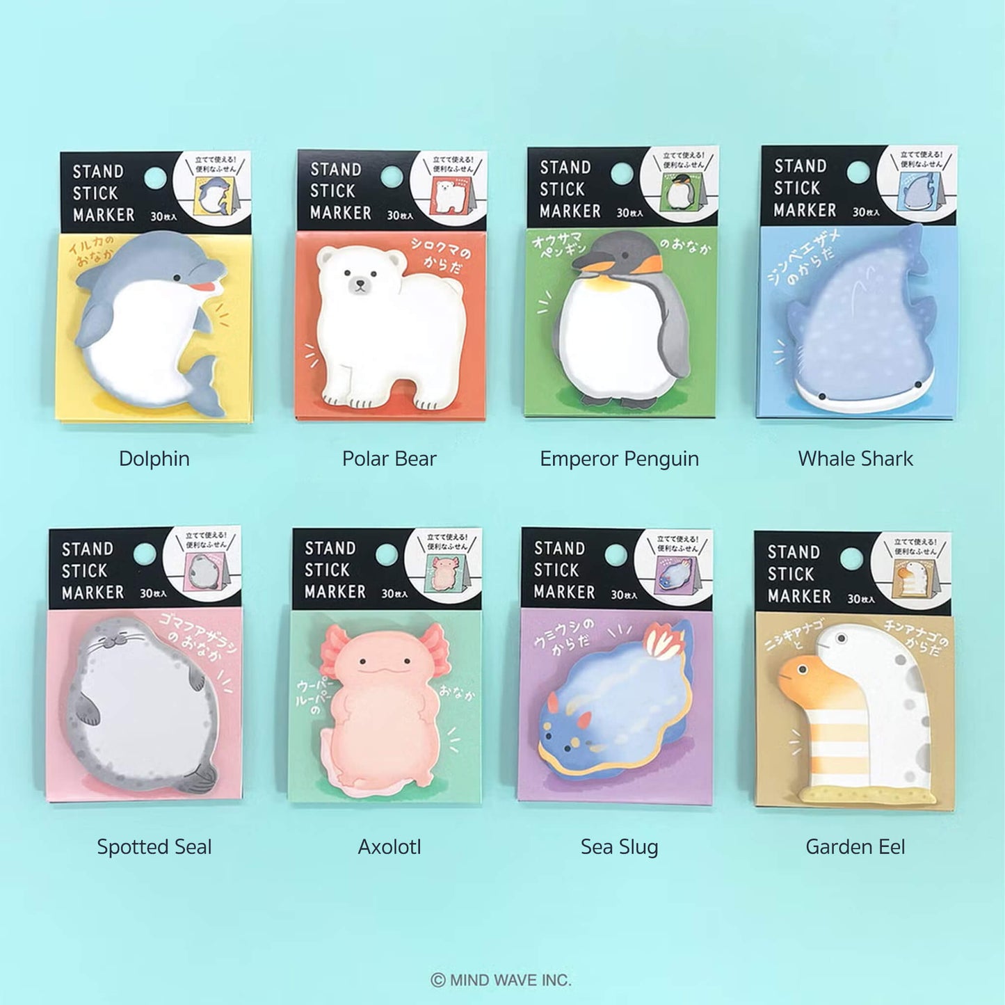 Mind Wave Stand Stick Marker - Axolotl - Sticky Notes