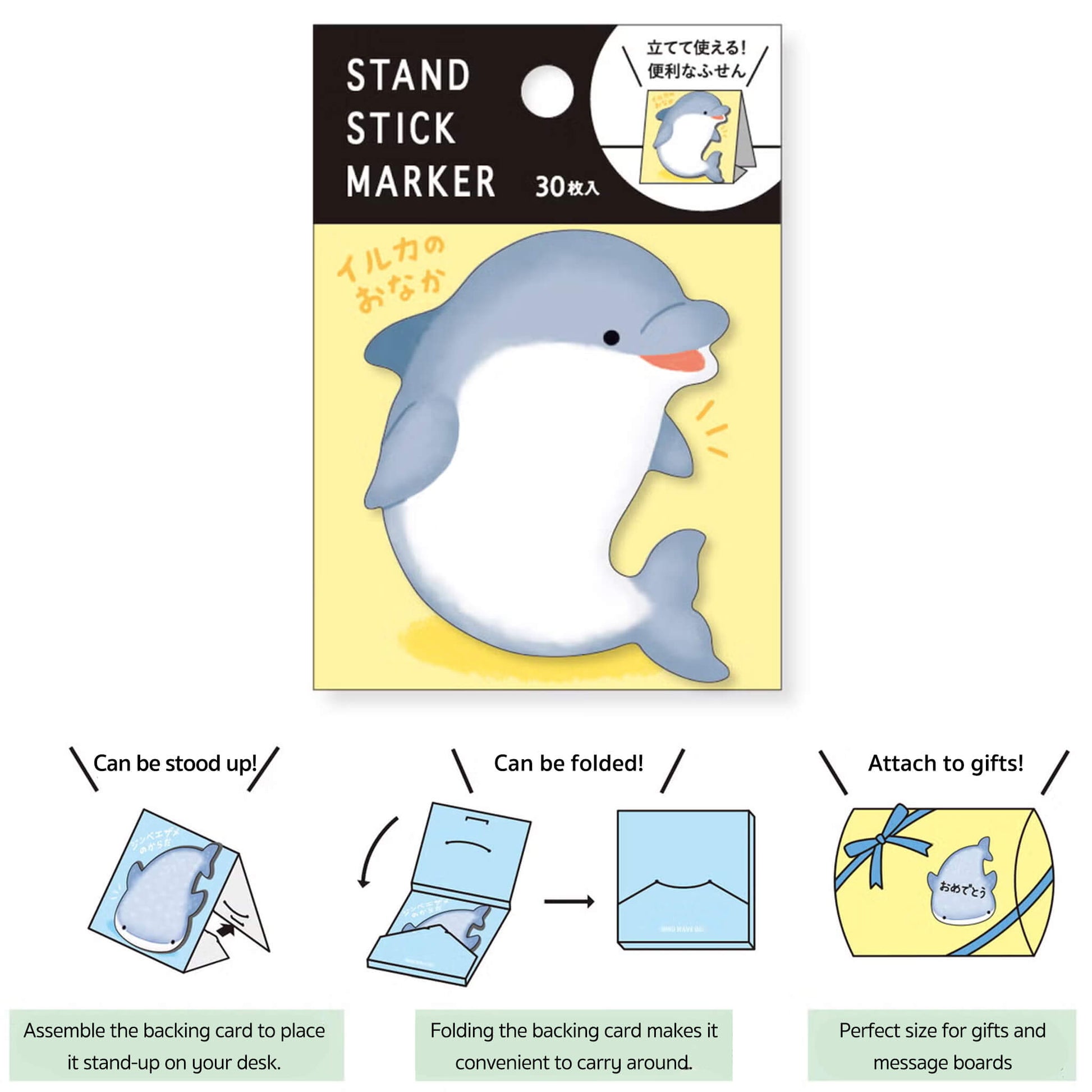 Mind Wave Stand Stick Marker - Dolphin - Sticky Notes