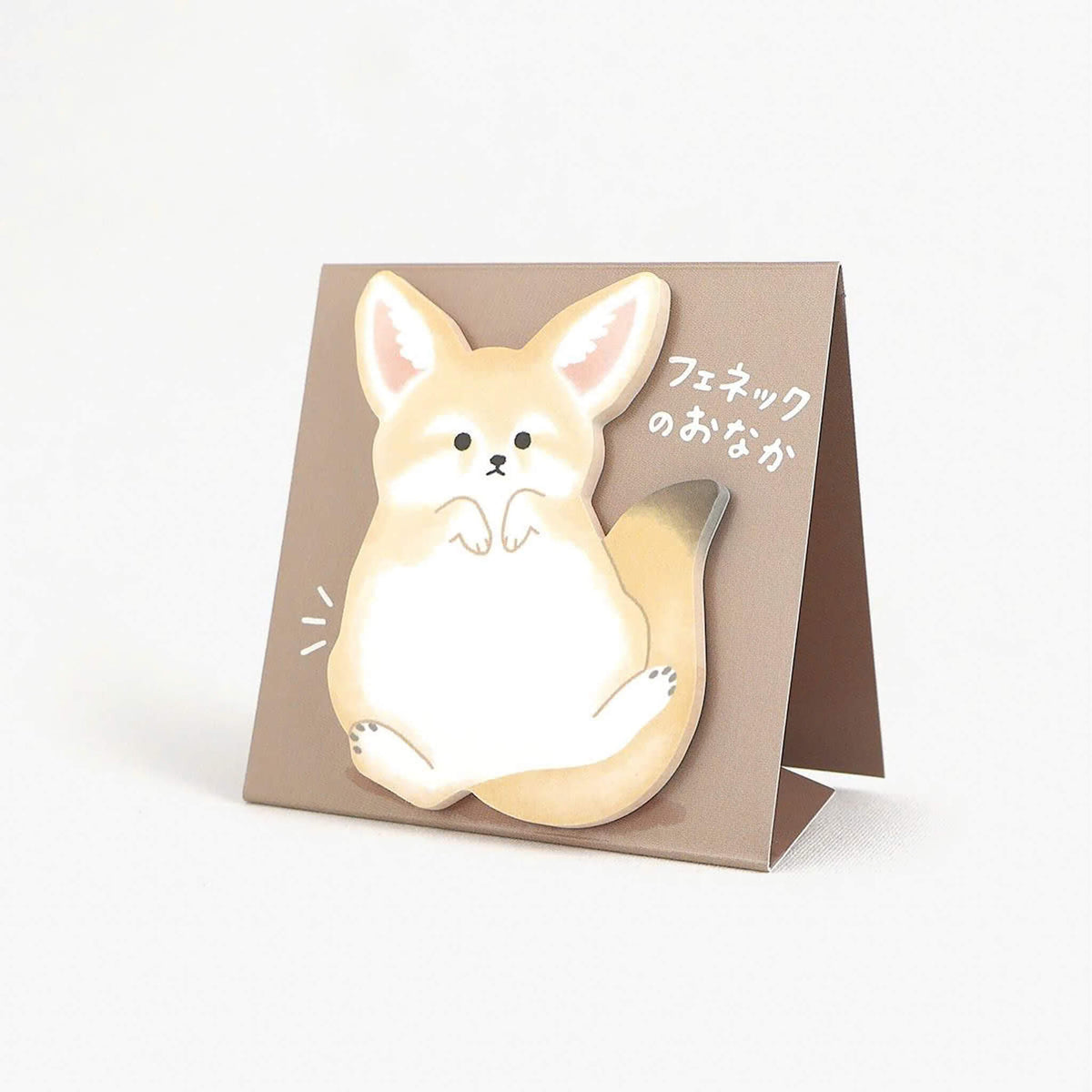 Mind Wave Stand Stick Marker - Fennec Fox Belly - Sticky Notes