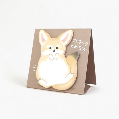 Mind Wave Stand Stick Marker - Fennec Fox Belly - Sticky Notes