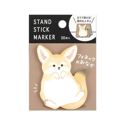 Mind Wave Stand Stick Marker - Fennec Fox Belly - Sticky Notes
