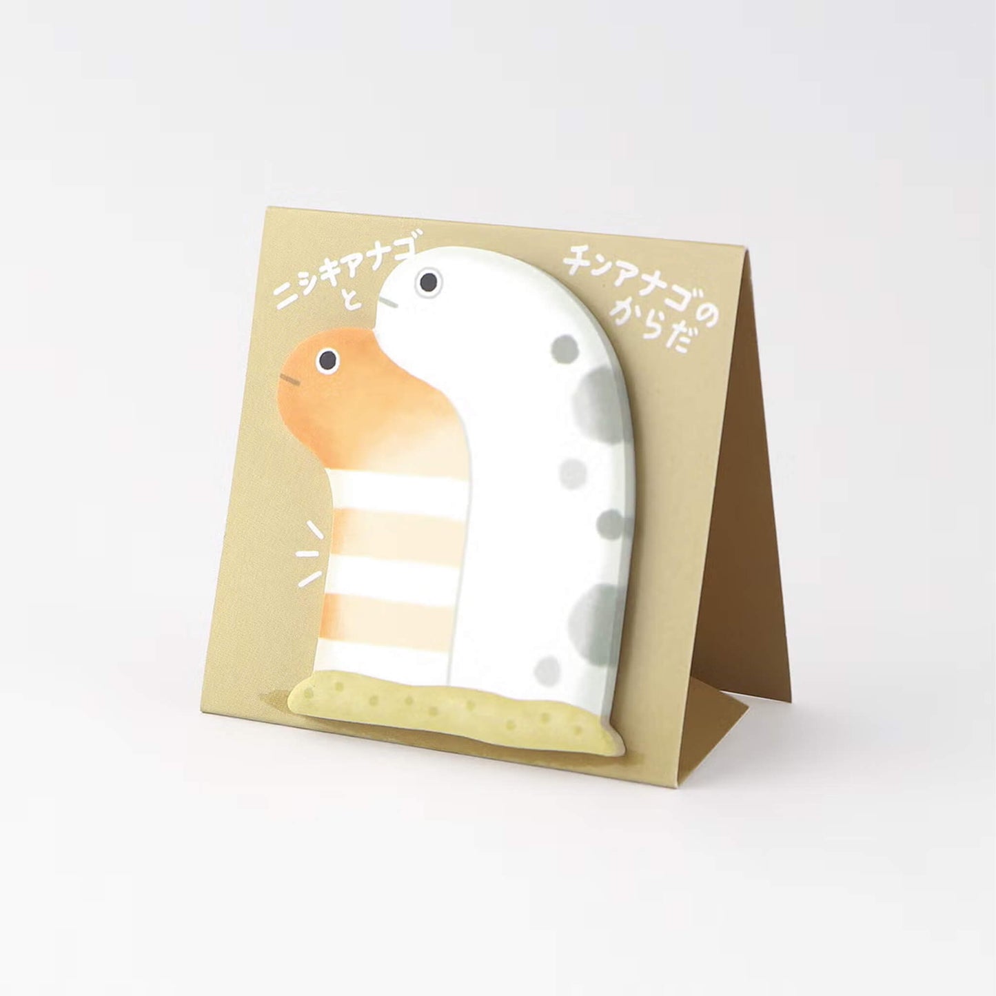 Mind Wave Stand Stick Marker - Garden Eel - Sticky Notes