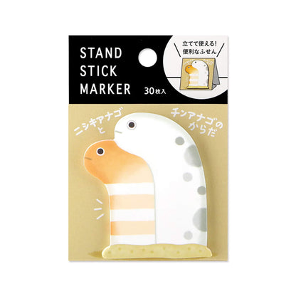 Mind Wave Stand Stick Marker - Garden Eel - Sticky Notes