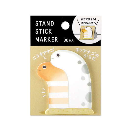 Mind Wave Stand Stick Marker - Garden Eel - Sticky Notes