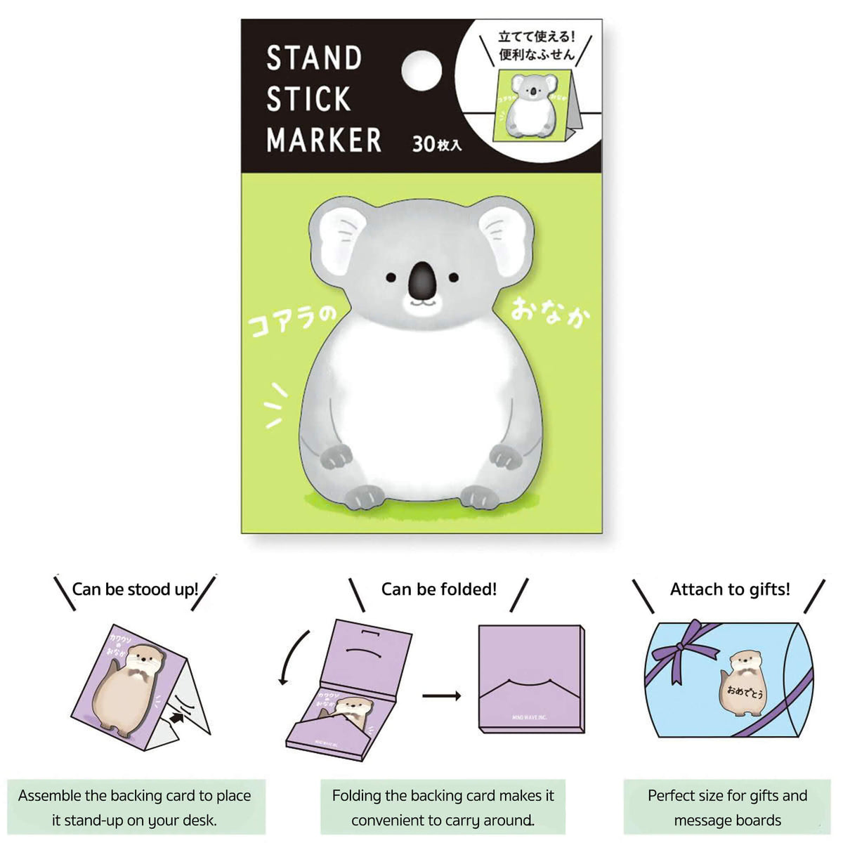 Mind Wave Stand Stick Marker - Koala Belly - Sticky Notes