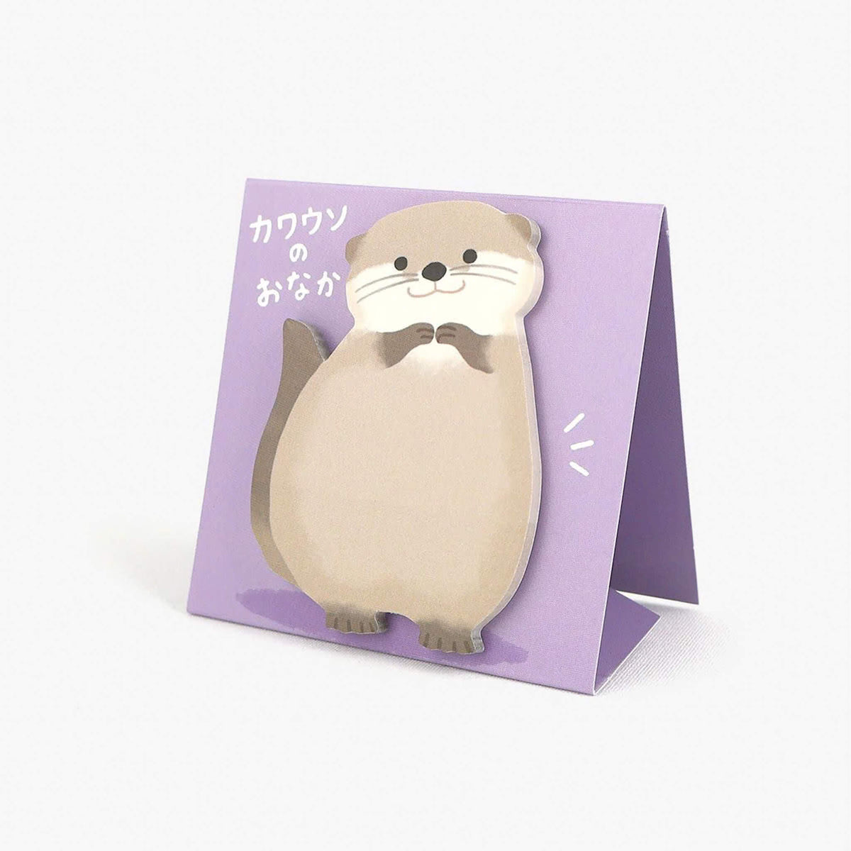 Mind Wave Stand Stick Marker - Otter Belly - Sticky Notes