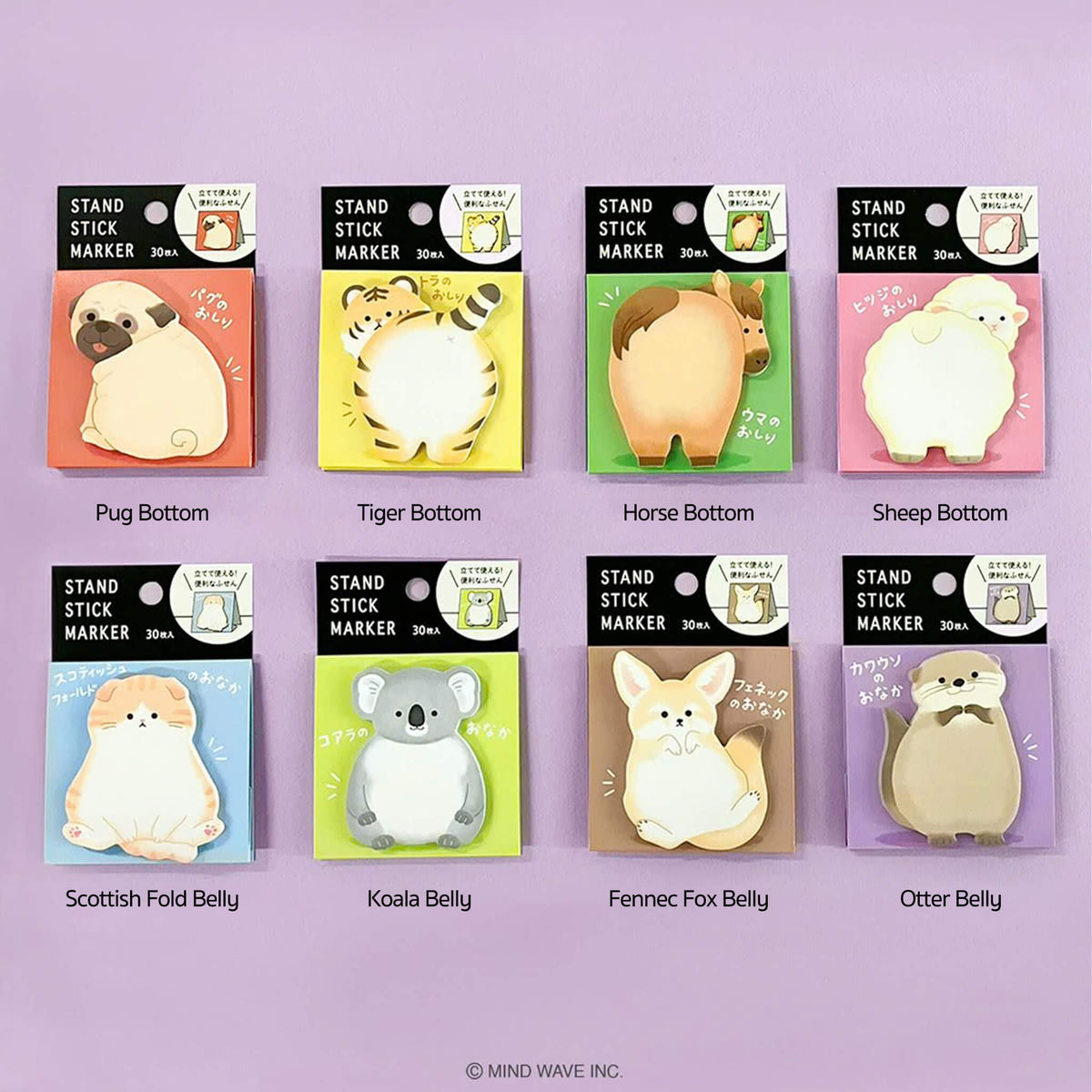 Mind Wave Stand Stick Marker - Otter Belly - Sticky Notes