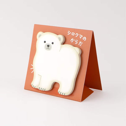 Mind Wave Stand Stick Marker - Polar Bear - Sticky Notes