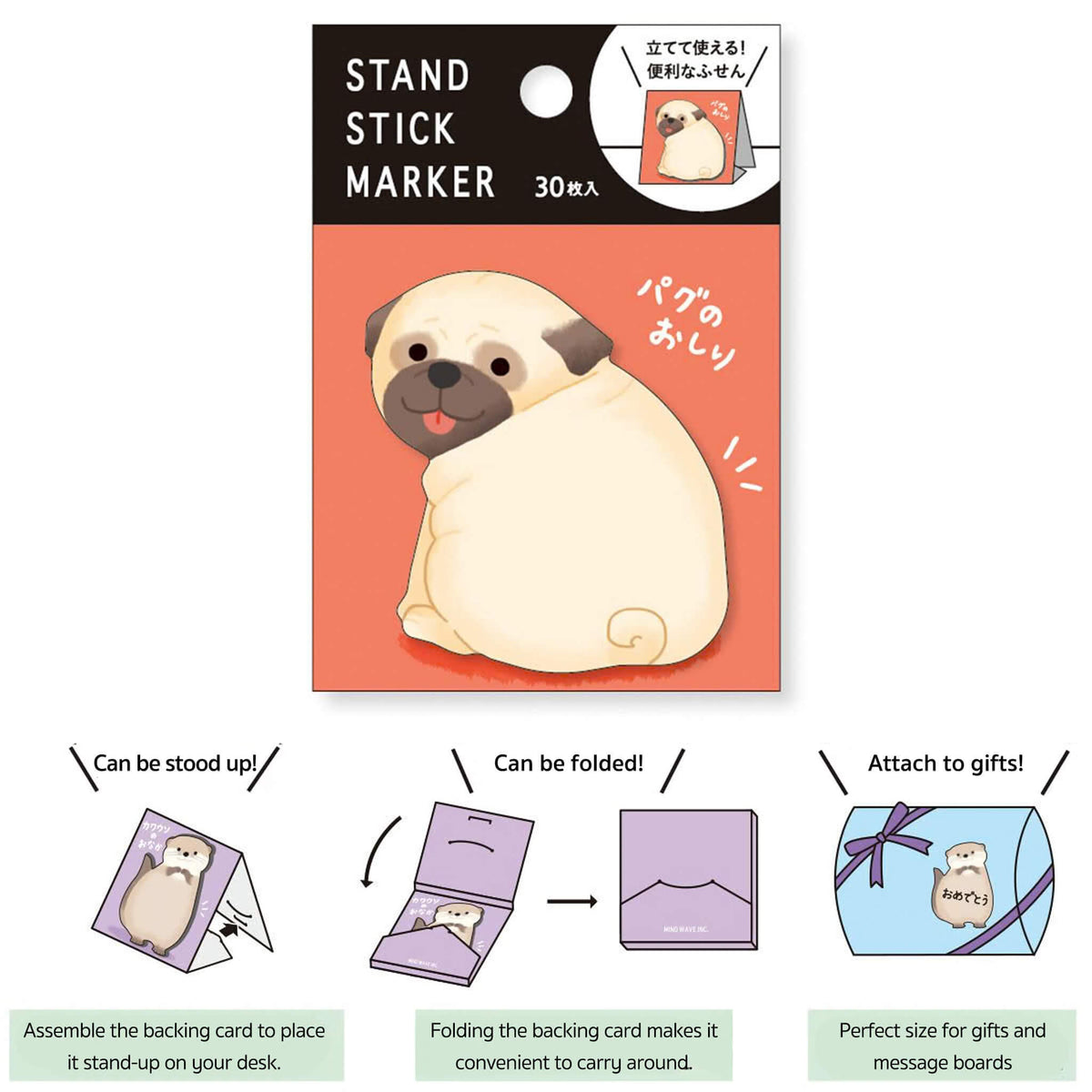 Mind Wave Stand Stick Marker - Pug Bottom - Sticky Notes