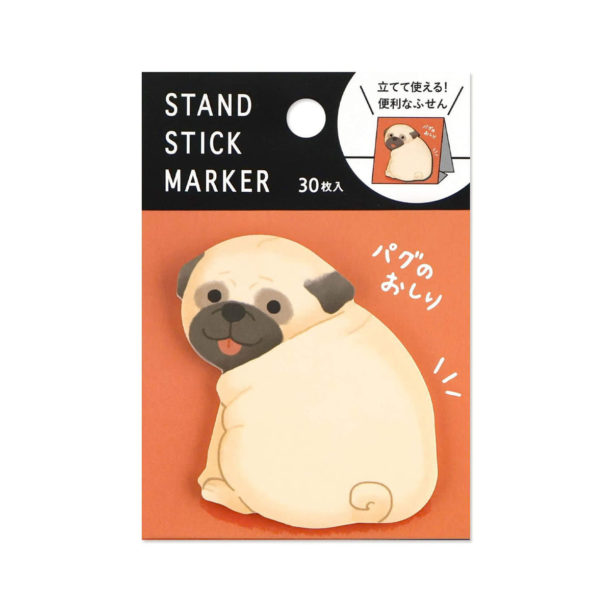 Mind Wave Stand Stick Marker - Pug Bottom - Sticky Notes