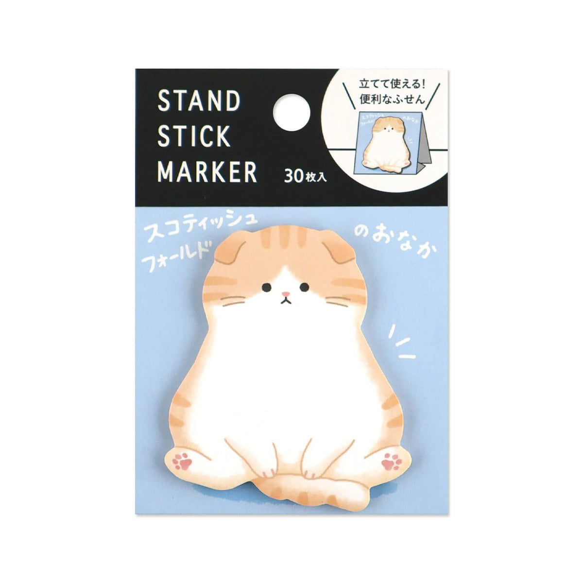 Mind Wave Stand Stick Marker - Scottish Fold Belly - Sticky Notes