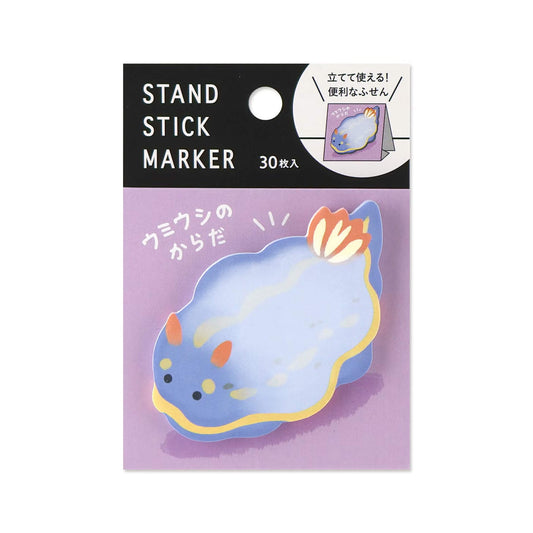 Mind Wave Stand Stick Marker - Sea Slug - Sticky Notes