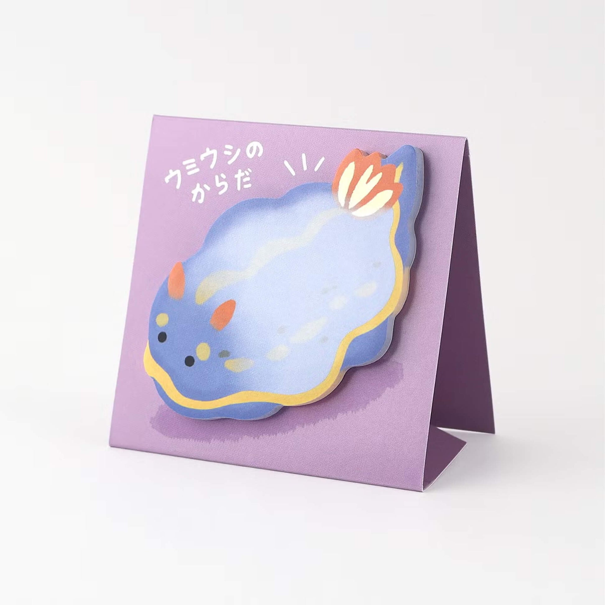 Mind Wave Stand Stick Marker - Sea Slug - Sticky Notes