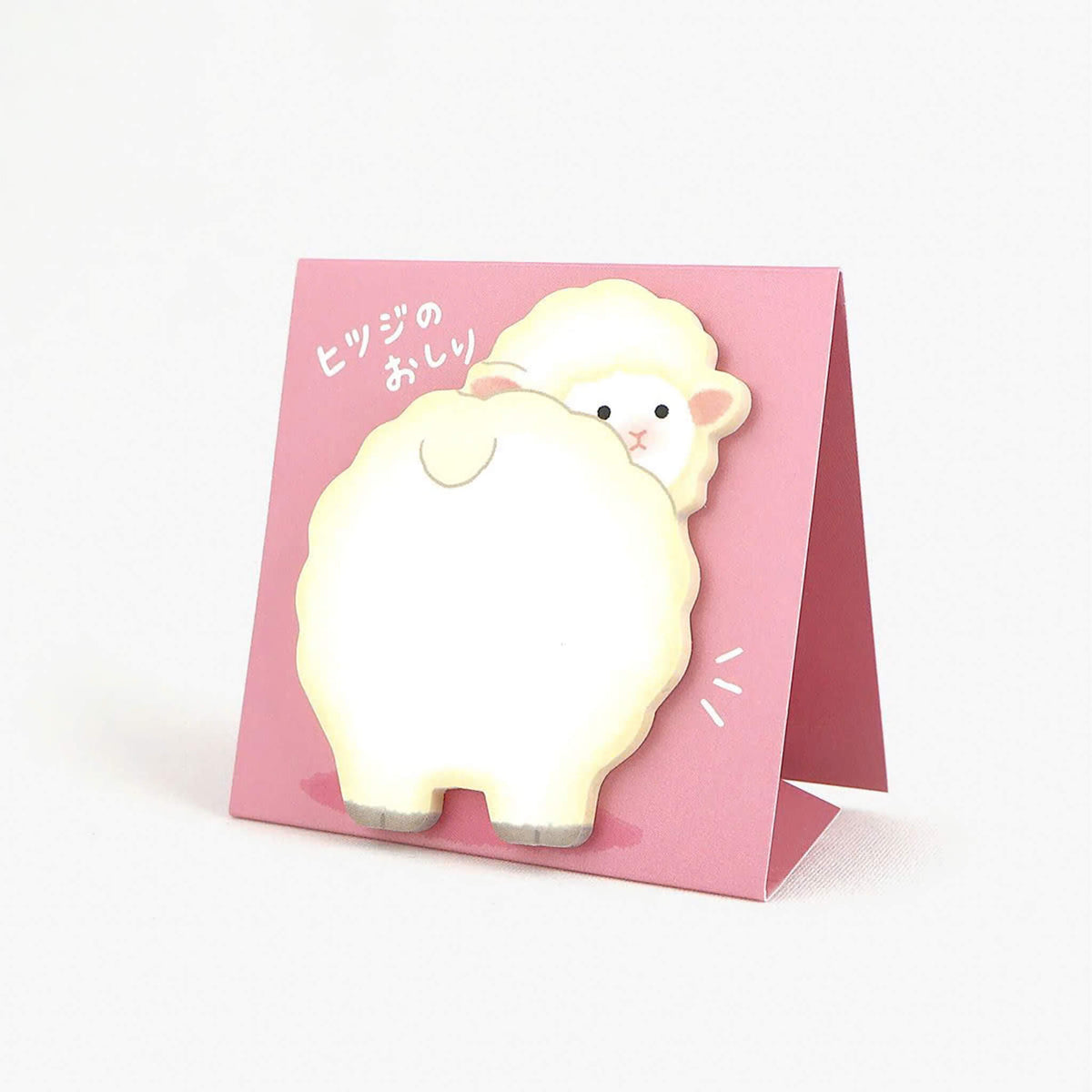 Mind Wave Stand Stick Marker - Sheep Bottom - Sticky Notes