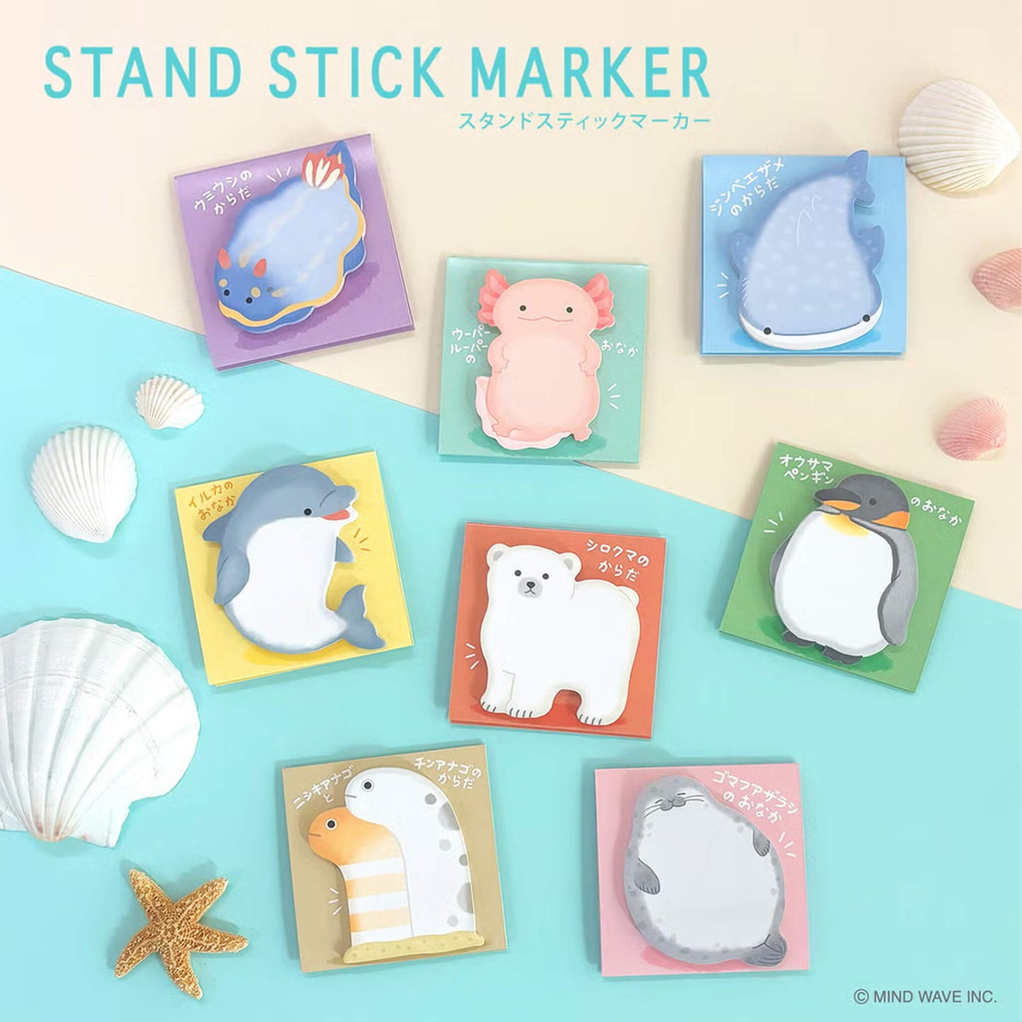 Mind Wave Stand Stick Marker - Spotted Seal - Sticky Notes