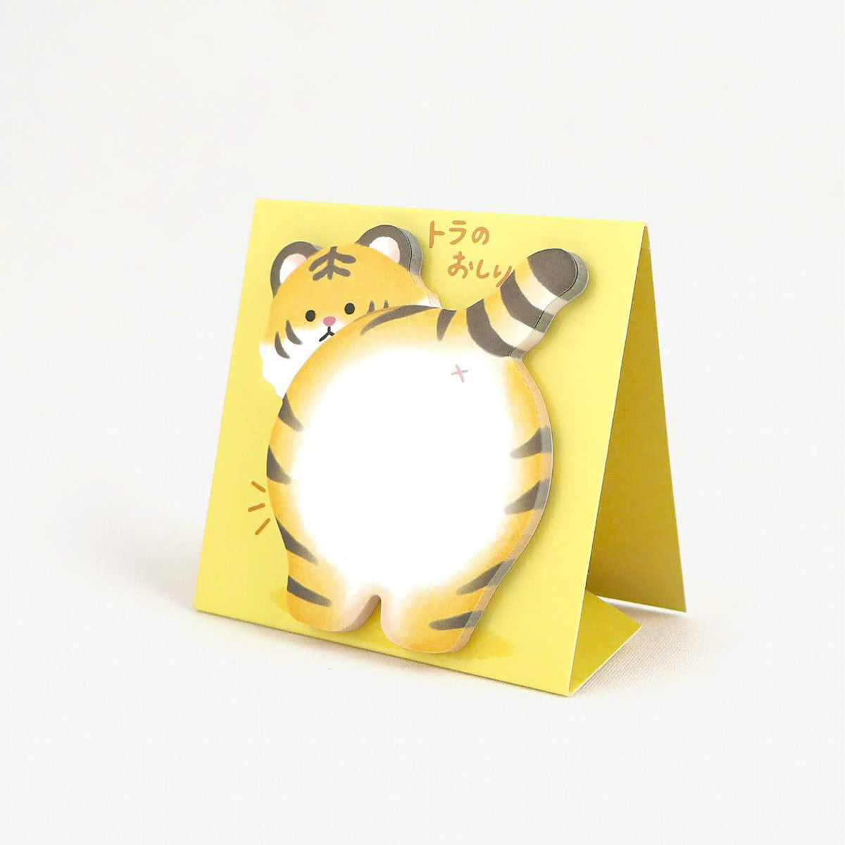 Mind Wave Stand Stick Marker - Tiger Bottom - Sticky Notes