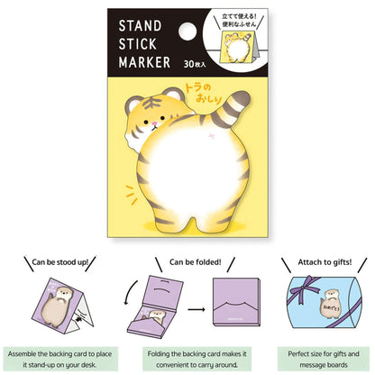 Mind Wave Stand Stick Marker - Tiger Bottom - Sticky Notes