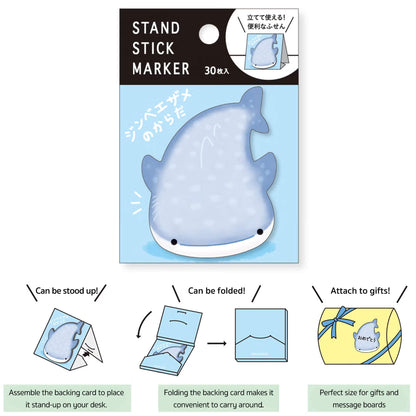 Mind Wave Stand Stick Marker - Whale Shark - Sticky Notes