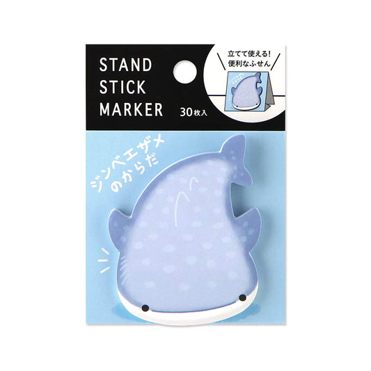 Mind Wave Stand Stick Marker - Whale Shark - Sticky Notes