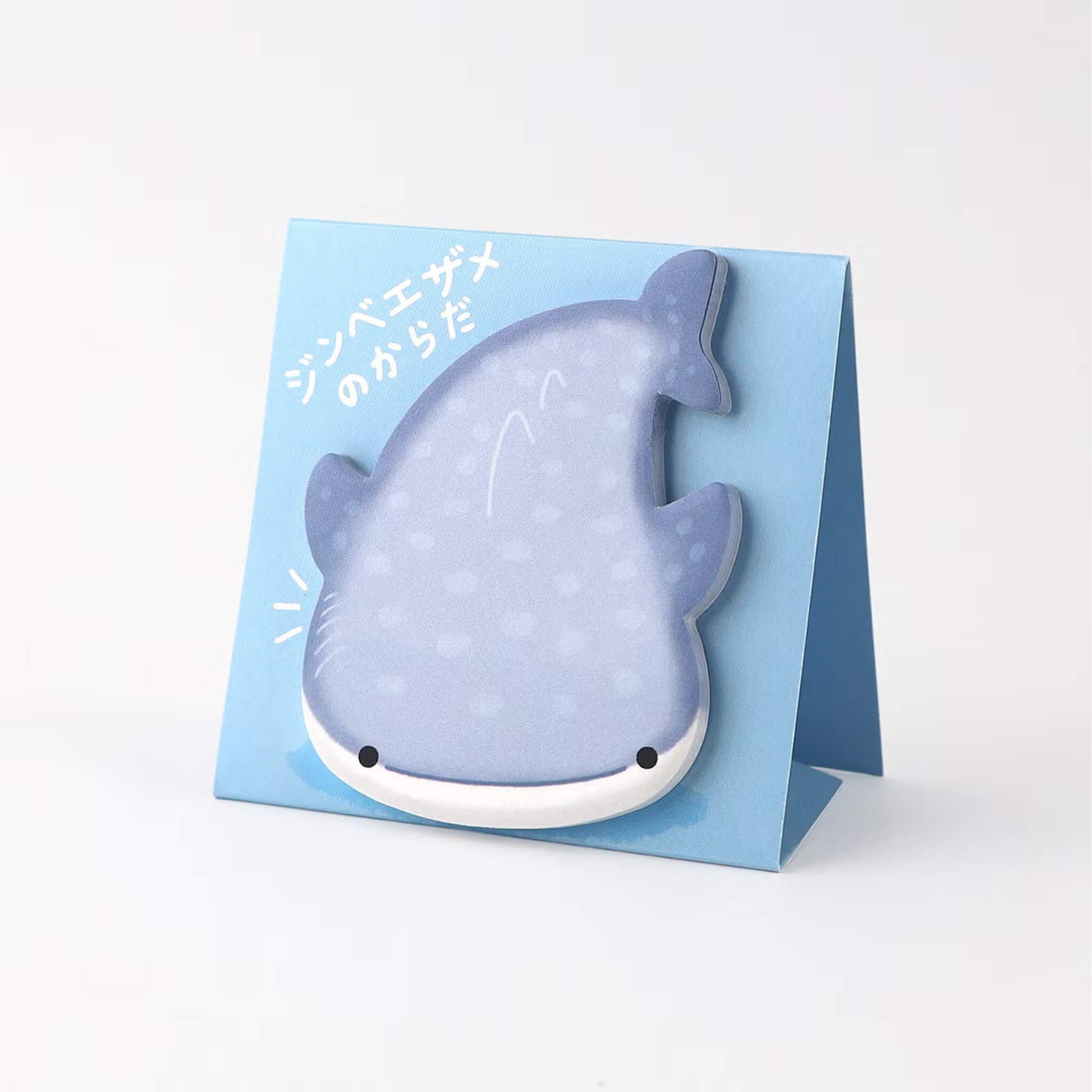 Mind Wave Stand Stick Marker - Whale Shark - Sticky Notes