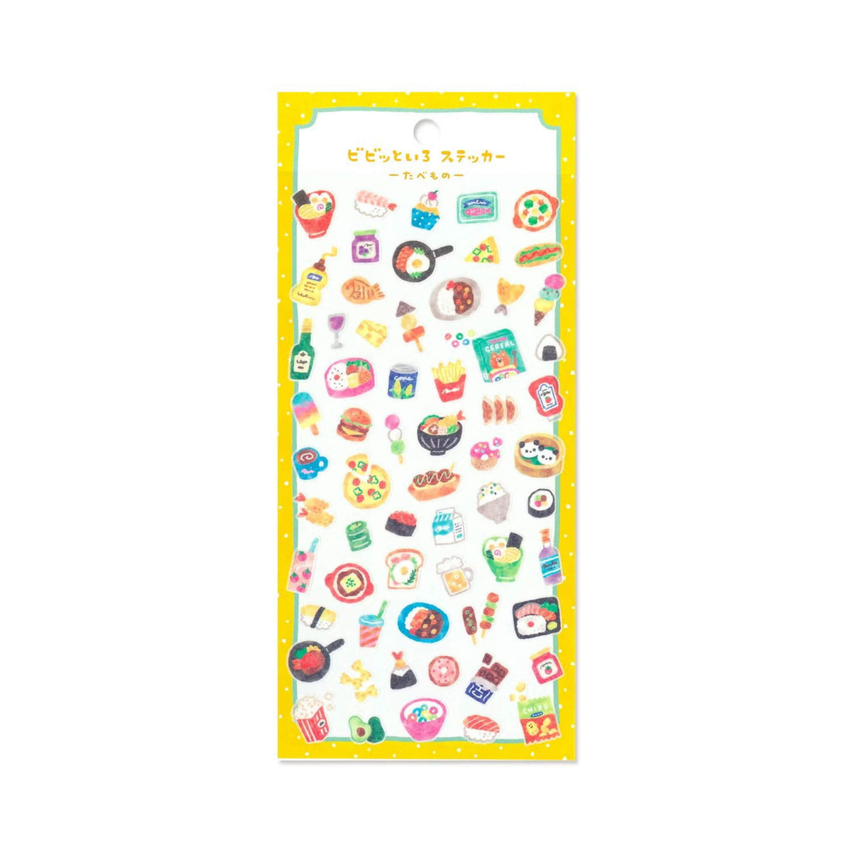Mind Wave Vivid Color Sticker - Food - Sticker Sheets