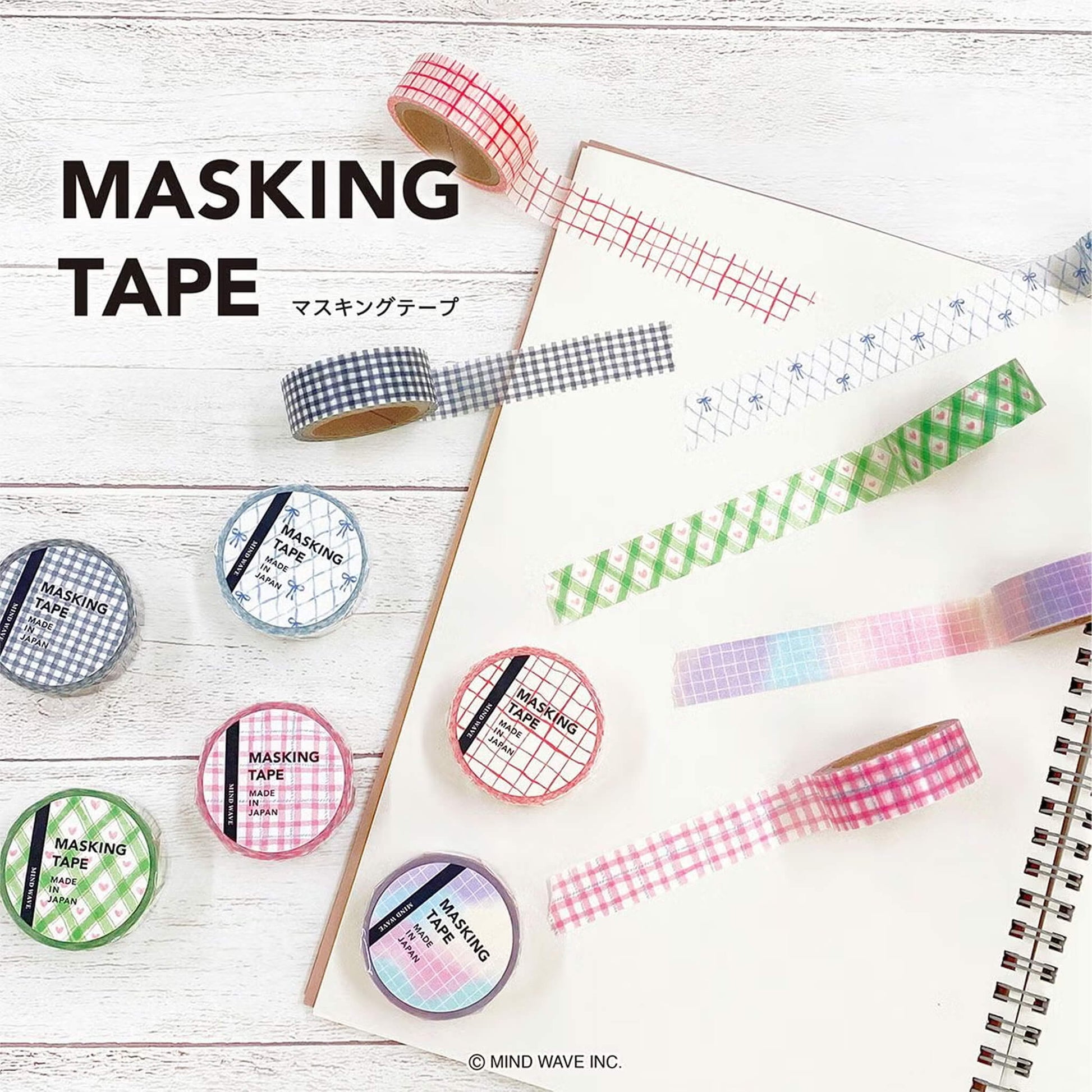 Mind Wave Washi Tape Pattern - Check 29 - Washi Tapes