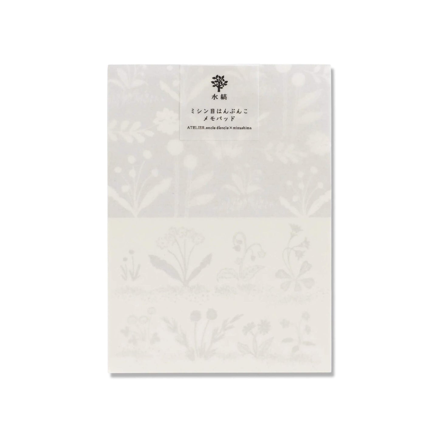 Mizushima × ATELIER.encle d'encle Perforated Memo Pad - Hana - Memo Pads