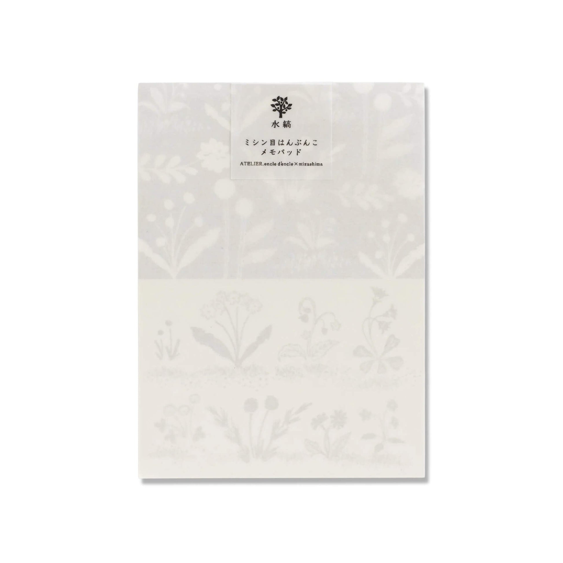 Mizushima × ATELIER.encle d'encle Perforated Memo Pad - Hana - Memo Pads