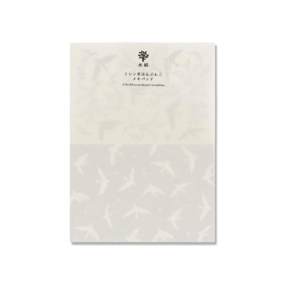 Mizushima × ATELIER.encle d'encle Perforated Memo Pad - Tori - Memo Pads