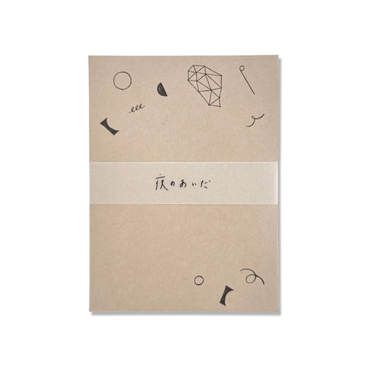 Mizushima × Nishi Shuku Memo Pad - In the Night Shapes - Memo Pads