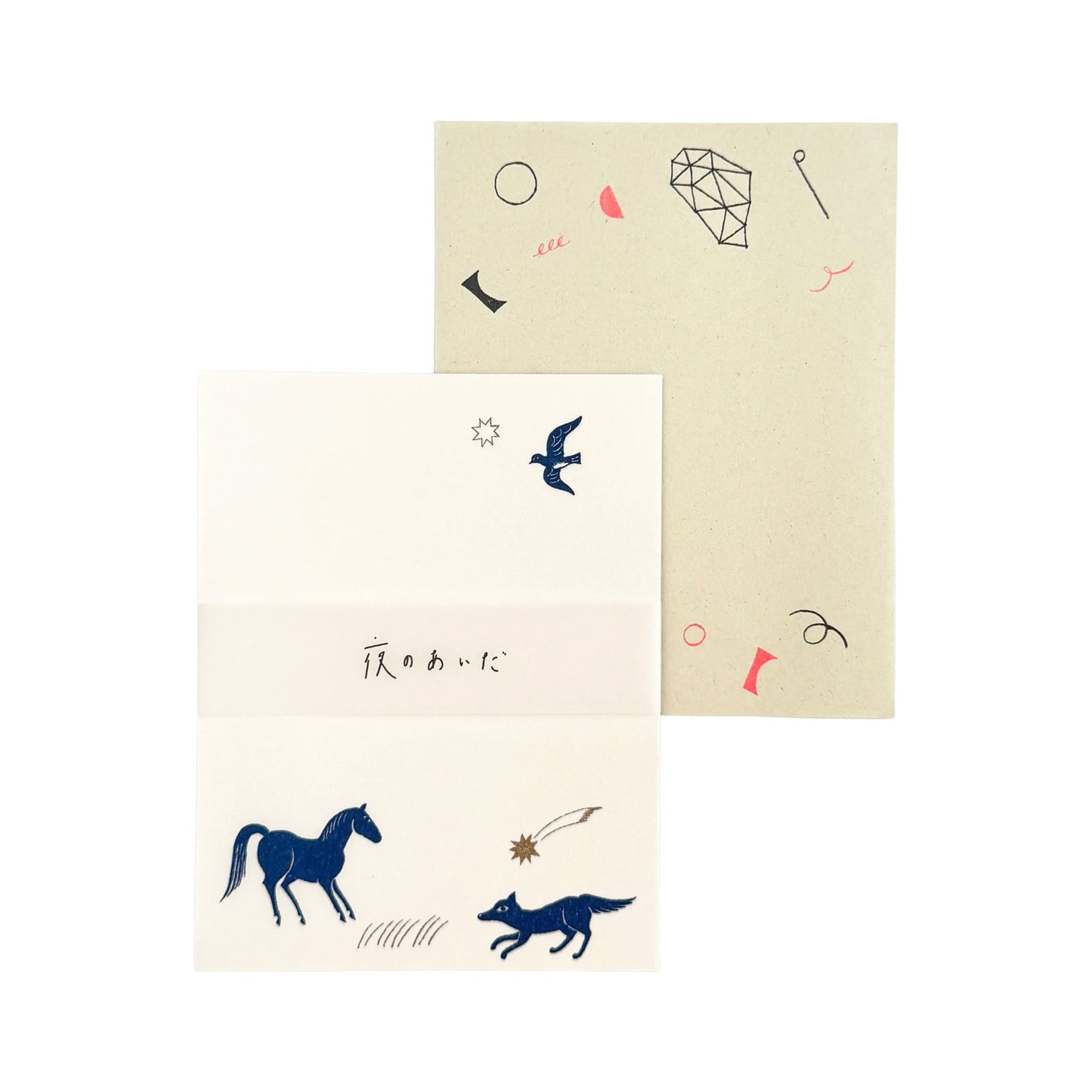 Mizushima × Nishi Shuku Mini Letter Set - In the Night - Mini Letter Writing Sets