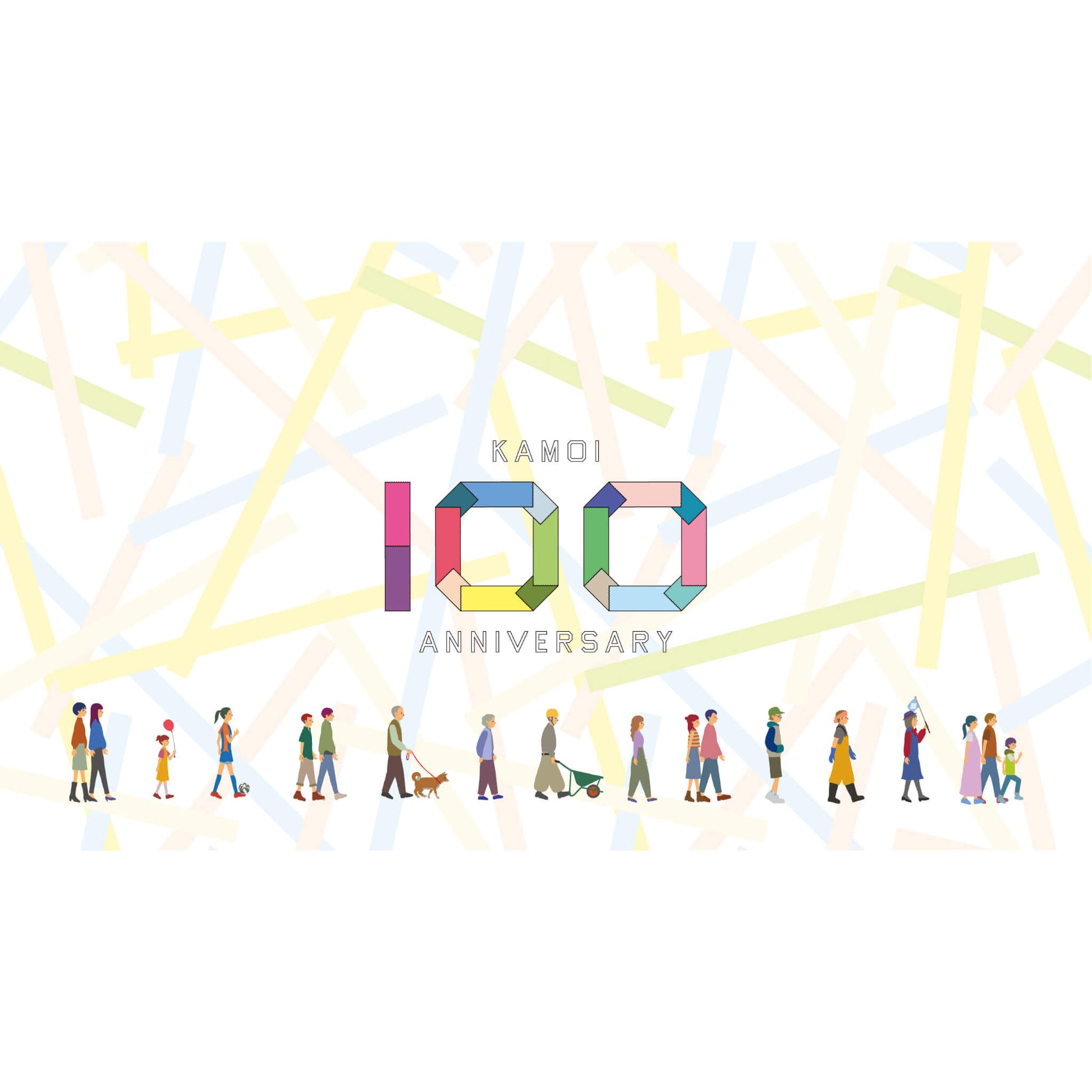 MT 100 Anniversary Ichiro Yamaguchi Set [Limited Edition] - Washi Tapes