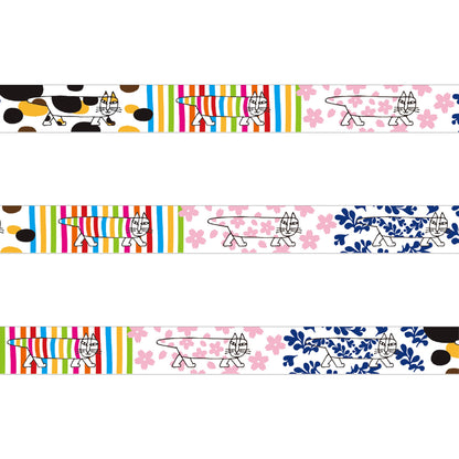 MT Artist Series Washi Tape - Lisa Larson - Mikey Pattern [15mm Width] - Washi Tapes