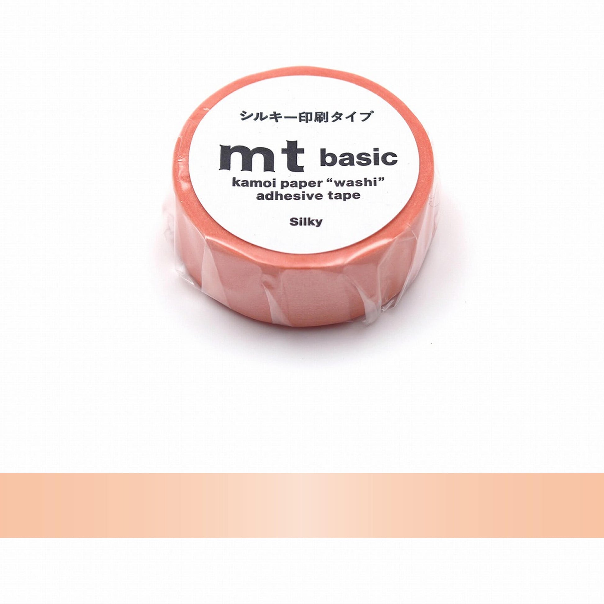 mt basic Washi Tape - Silky Orange [15mm] - Washi Tapes