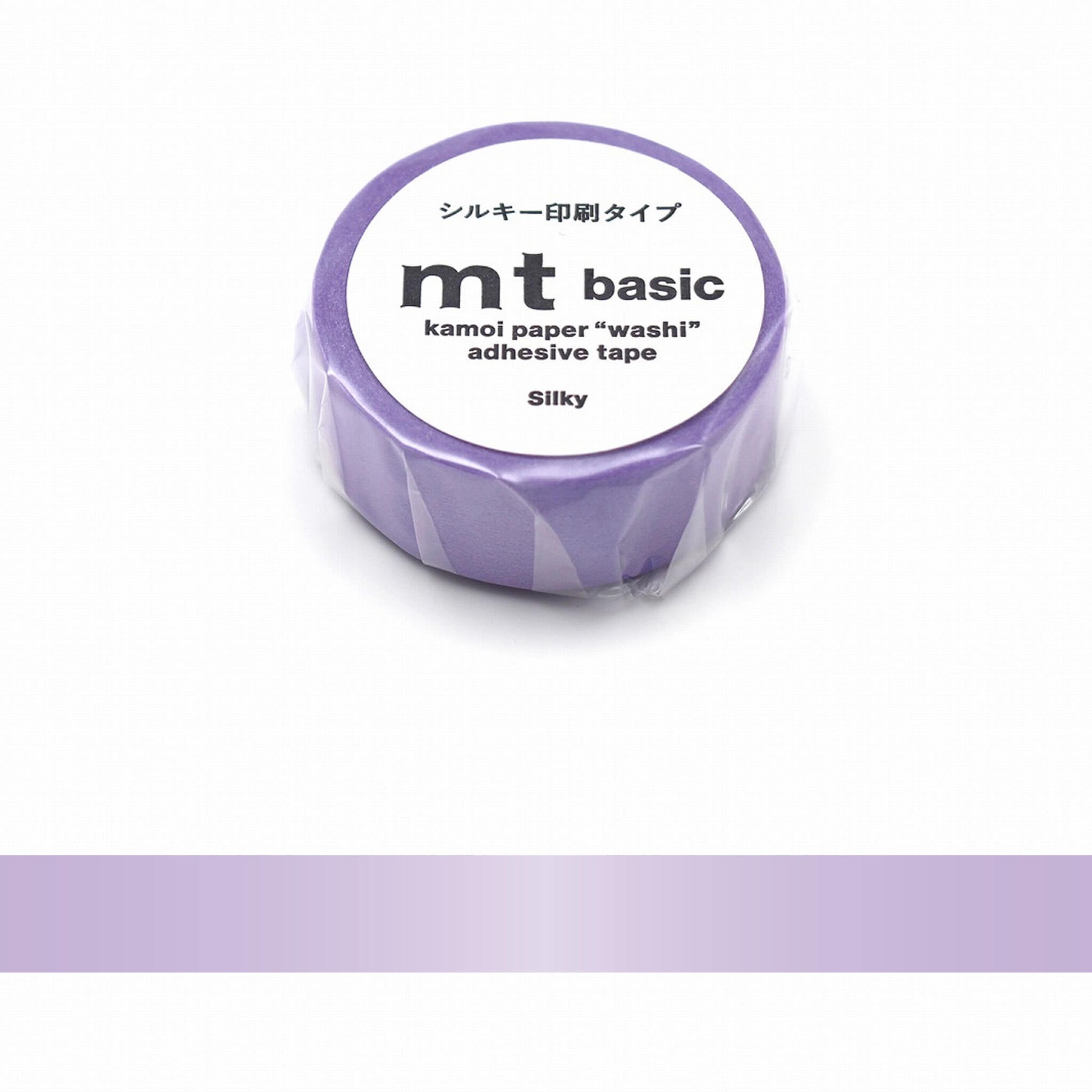 mt basic Washi Tape - Silky Purple [15mm] - Washi Tapes