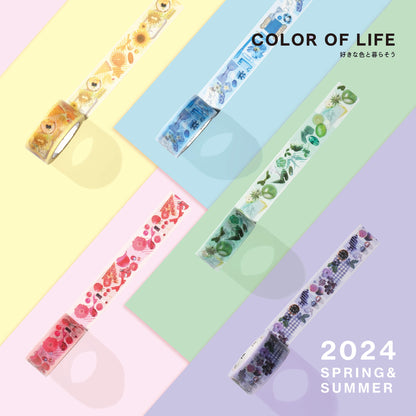 MT ex Washi Tape 2024 Spring & Summer Collection - Color Series Blue - Washi Tapes