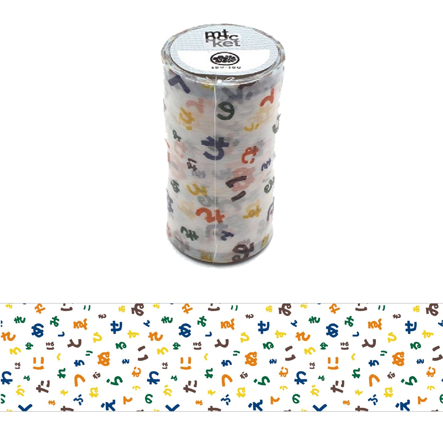 MT × SOU.SOU Pocket Washi Tape - Katakana [75mm Width] - Masking Tape Books