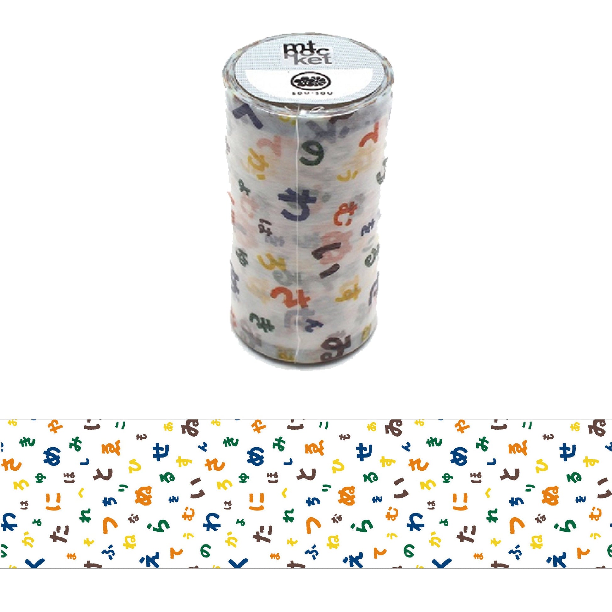 MT × SOU.SOU Pocket Washi Tape - Katakana [75mm Width] - Masking Tape Books